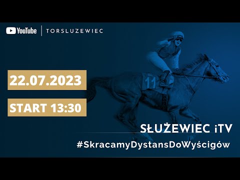 Wideo: Live: Oglądaj krajowe mistrzostwa na torze tutaj