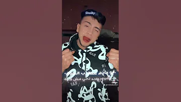 انشف ياض لو عضمك ني اكسبلور كينو ترند 