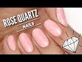 Rose Quartz Nail Art Tutorial // TREND ALERT