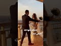 خايفة تعملي فرحك الصبح   عمرو راضى   افراح