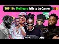 TOP 10 Meilleures Artistes Masculin Du CAMEROUN 2023 2024 SPOTIFY YOUTUBE Cameroun 