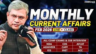 Monthly Current Affairs February 2026 | For NDA CDS AFCAT SSB Interview screenshot 5