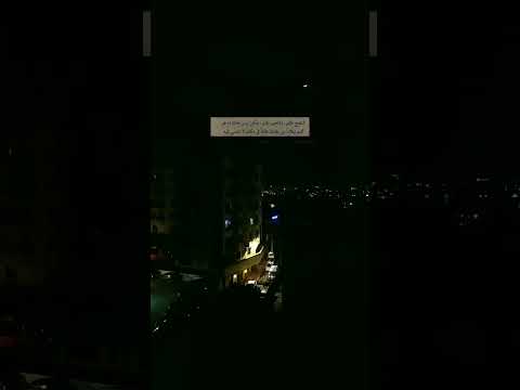 ليل و قمر انستقرام تيك توك اكسبلور ترند اقتباس فن سابسکرایب شير فوتوشوب