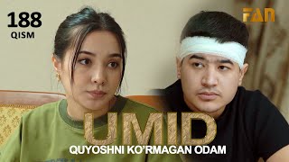 Umid | Умид 188-Qism