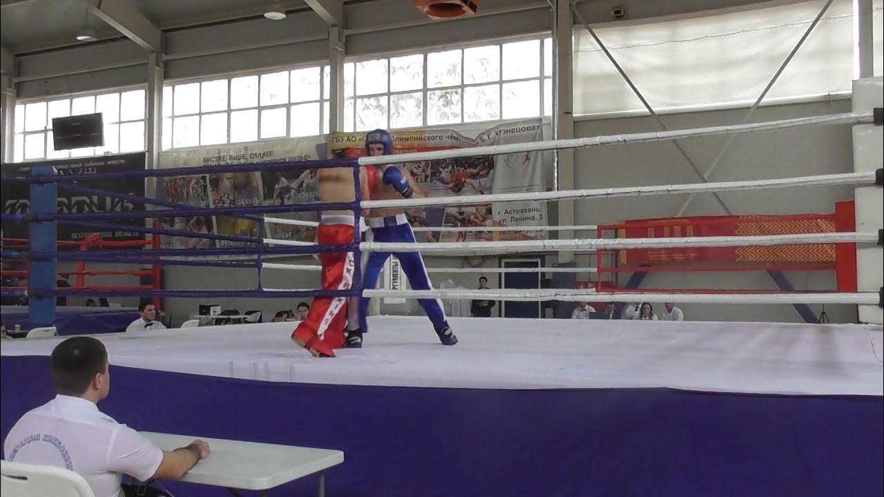 Глазков тим красноярск. Юфо кикбоксинг 2024. Астрахань юфо кикбоксингу. Юфо кикбоксинг 2024. Казань всероссийские соревнования.