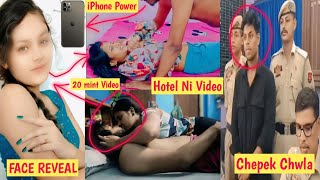 i-Phone Loobi Cpk Falwi Ses Tiprajwk