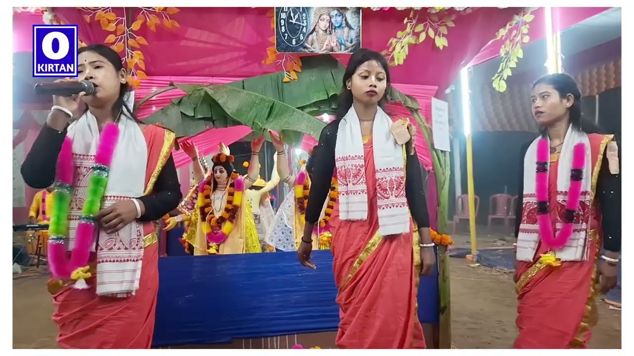 Prem Mane jontona// Hare Krishna// Hare Rama//2026