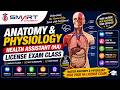 Anatomy and Physiology HA License Class | HA License Exam Preparation