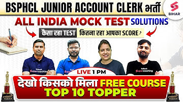 BSPHCL VACANCY 2024 | BSPHCL ALL INDIA MOCK TEST SOLUTION | TOP 10 TOPPERS ANNOUNCED