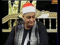 الشيخ هادى عمارة الاسراء عزاء الحاج بكر عبد السلام طنطا غربية 29 10 2021 