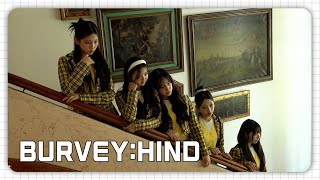 Burveyhind Sugar Riding Mv 제작 비하인드 2편