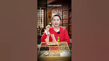 这些身上的开关你知道吗 古人的智慧 中医药文化 国学文化 女性养生 柏医堂小师妹 