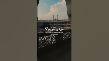 وقال قرينه هذا ما لدى عتيد 🍂📻🔊 القارئ #محمد_ايوب #quran #اكسبلور #duet #رعدالكردي #حالات_واتس