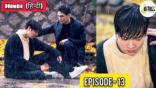 PART-13 || Flower Boys (हिन्दी में) Korean Drama Explained in Hindi || Episode-13 || HINDI DUBBED