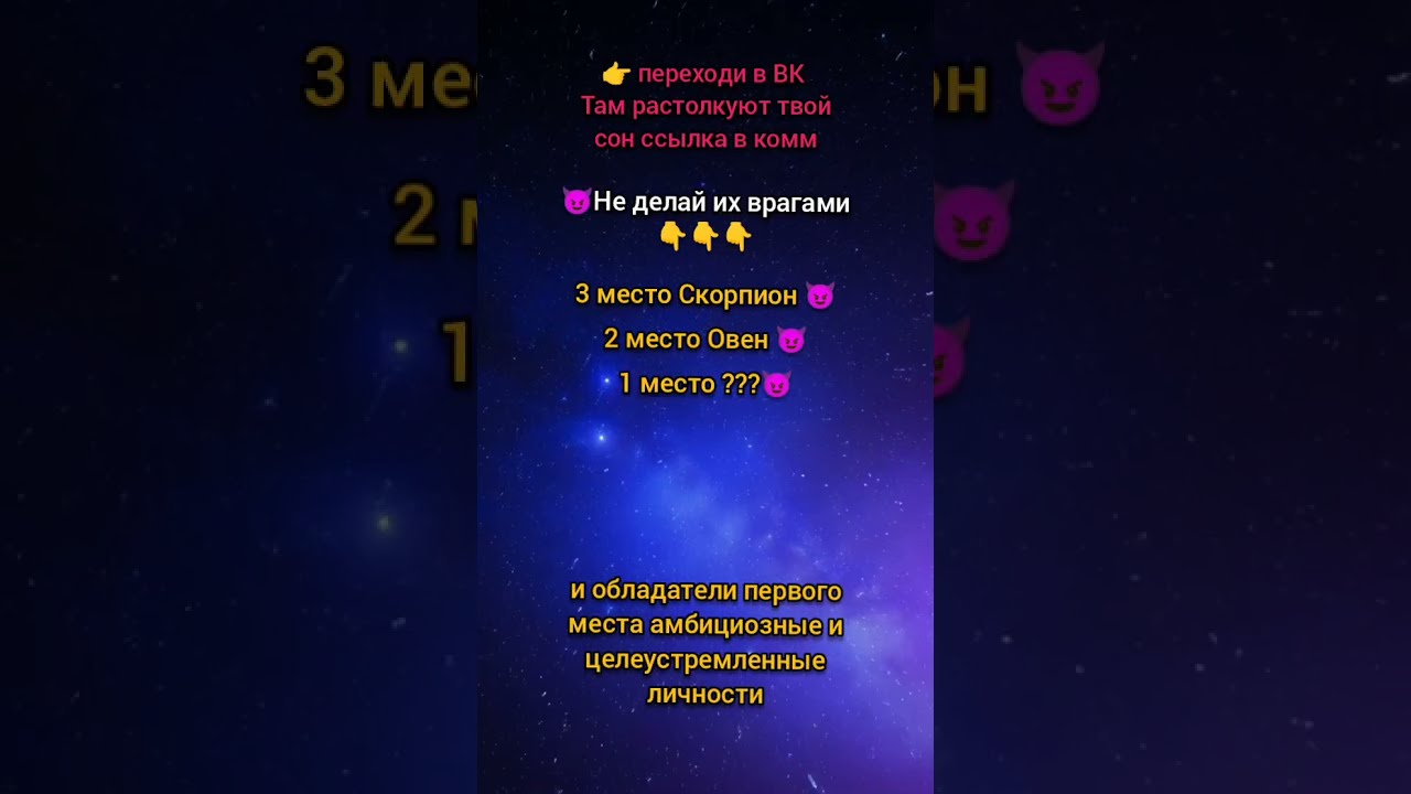  Https Vk Com Club231258990