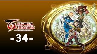 🔴 Eiyuden Chronicle: Hundred Heroes (mit Kommentar) -34-