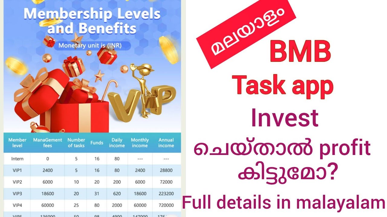 BMB task app details in malayalam/ money earning application in ...