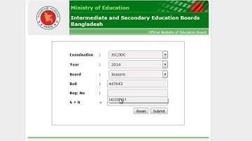 ২০১৭ জেএসসি ও জেডিসি পরীক্ষার ফলাফল -কিভাবে অনলাইনে চেক করবেন