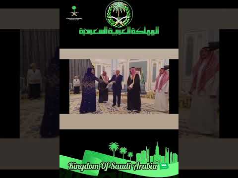 الأميرة ريما بنت بندر بن سلطان بن عبد العزيز آل سعود السعودية اكسبلور الرياض امريكا