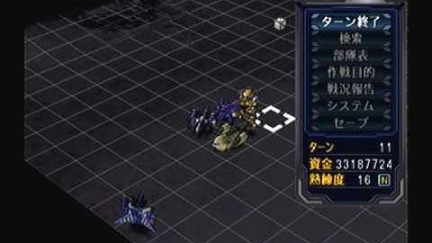 Super Robot Taisen Original Generations (OG2) Playthrough - Stage 23, Part 3