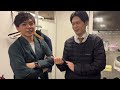 12月28日 笑顔が少ないさや香石井を多田に説得してもらうマネージャーBOSS