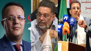 Algérie : des législatives sous contrôle, entre exclusions massives et opacité screenshot 5