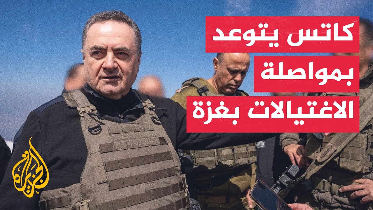 ���� ������ ���������� ����� ��� ����� ����� ����� ������� ������� �� ���
 - نشر قبل 27 دقيقة