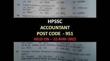 HPSSC ACCOUNTANT  POST CODE 951 SOLVED PAPER |HPSSC POST CODE 951 ANSWER HELD ON 22 MAY 2022