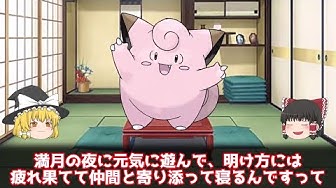 レジ都市伝説 Youtube