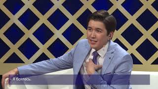 Кеш қалмайық - Донор. Жүргізуші – Аман Тасыған