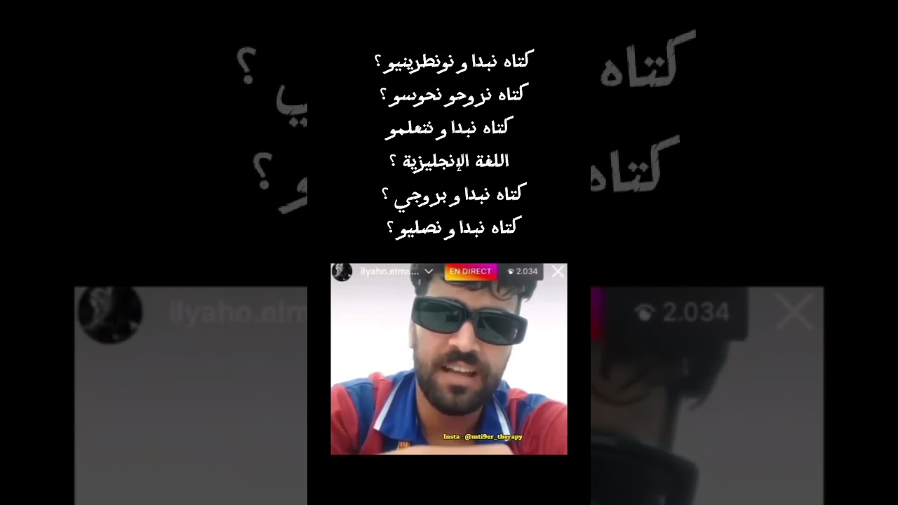 نصيحة حياتية 🌟 .