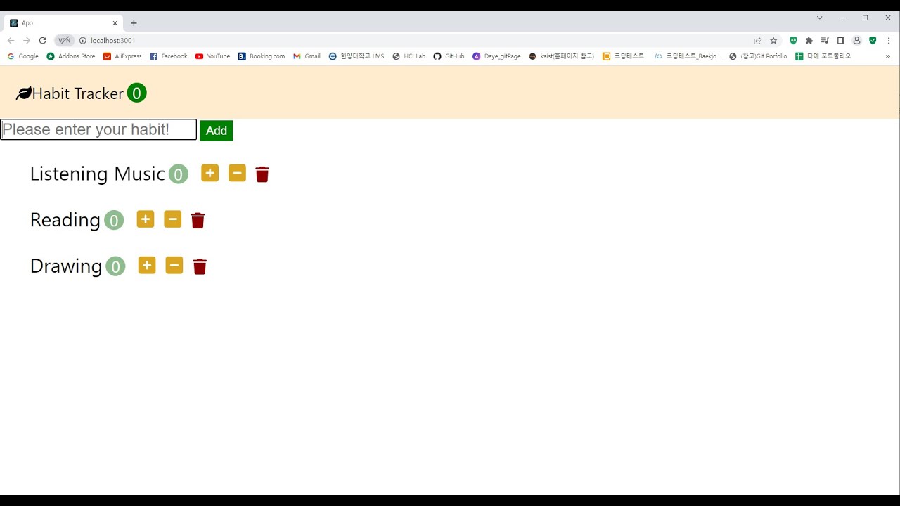 React Project | Habit Tracker - YouTube