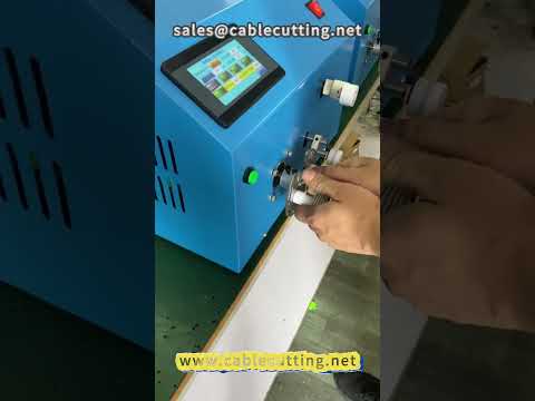 Automated Data Wire Winding Machine for Wire Harness Processing