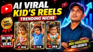 Trending Baby Ai Video Kaise Banaye | Baby Ai Video Generator | Ai Baby Video Kaise Banaye