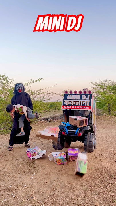 Download lagu Dj Ke Andar Aaya Bhoot😱😱|| Ghost Vs Mini DJ || Small Dj Setup #minidj #djsong #djviral #shortsfeed