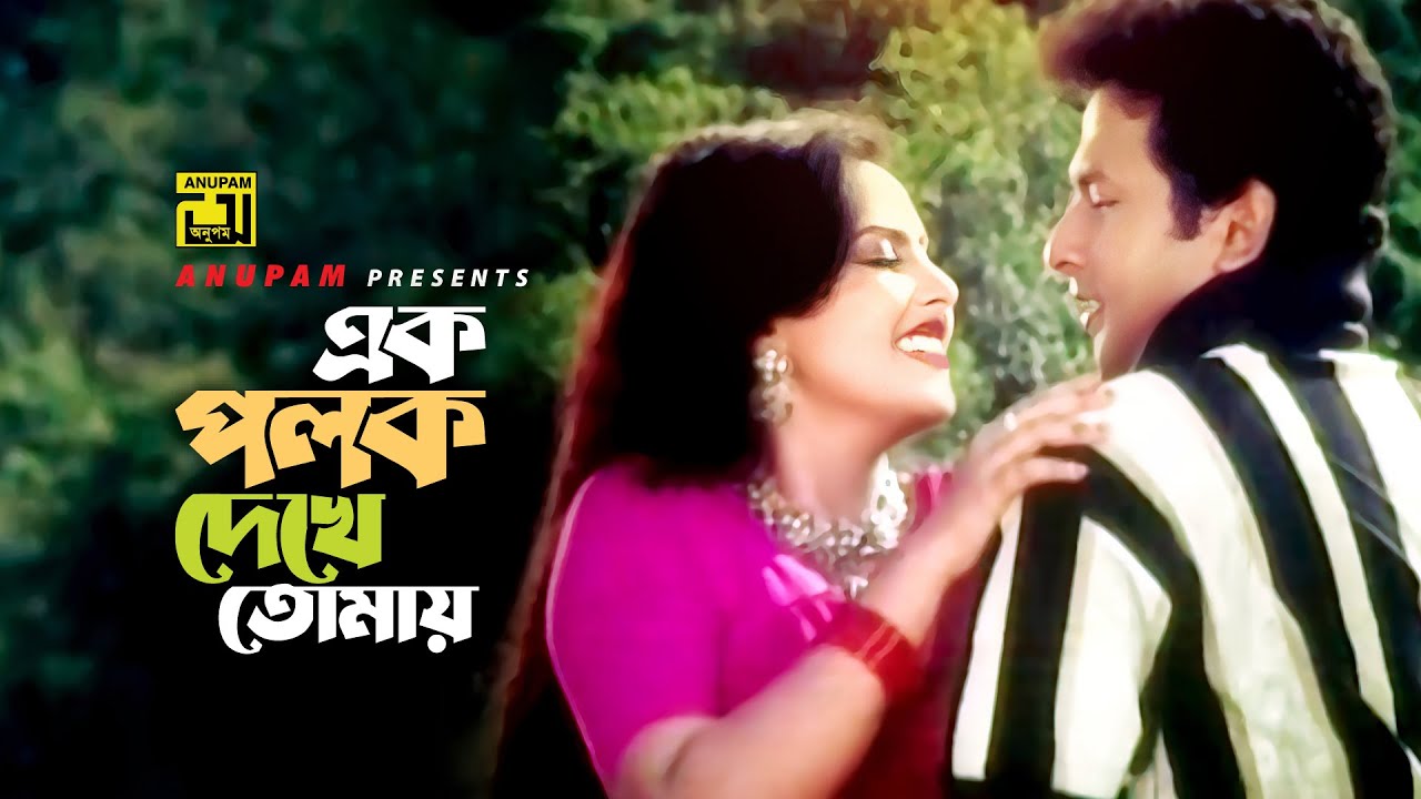 Chiroyli retro erotik rasmlar