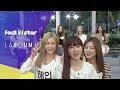 [ENG SUB] FIREWORK 처럼 매력 빵빵 터뜨린 라붐(LABOUM) - 팩트iN스타