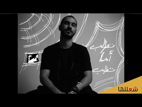 تطلب اما تطلب الجوكر حالات واتس الجوكر تطلب زي ما تطلب