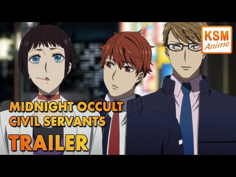 Midnight Occult Civil Servants - TRAILER - Deutsch (Ger Dub)