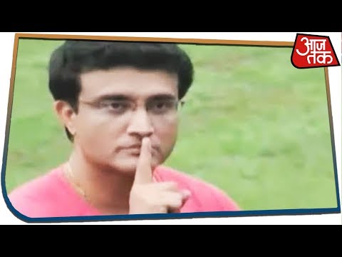 Sourav Ganguly ने Selectors पर उठाए सवाल! West Indies दौरे पर वनडे में Rahane क्यों नहीं?