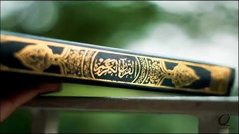 تلاوة عذبة وخاشعة سورة غافر للشيخ أحمد العبيد