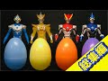 HGCOREウルトラマンタロウ【誰もが愛する青い星 編】総集編