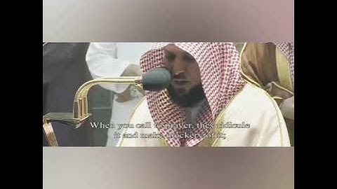 أفلا يتوبون إلى الله و يستغفرونه ⁦❤️⁩|تلاوة الشيخ ماهر المعيقلي من صلاة التراويح ليلة 8 رمضان ~⁦❤️⁩