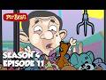Arcade Trouble Mr Bean Animated Season 4 Episode 11 Full Episode Mr Bean And Teddy Cartoons 