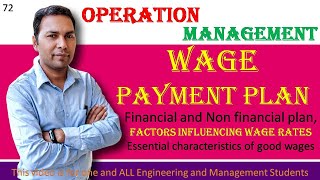 OM72 Wage Payment Plan ! Factors influencing wage rates #wage #salary #paymentplans #management