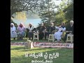 احديث على خاطر الحرمات احديث على خاطر الحرمات