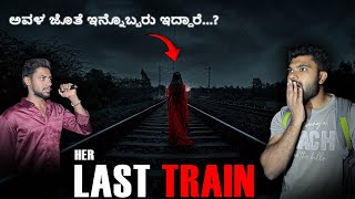 Jeeshu is Missing - Can I Find Him? | ಜಿಶು ಕಾಣೆಯಾಗಿದ್ದಾನೆ | Sharu A2Z Jeeshu is Missing - Can I Find Him? | ಜಿಶು ಕಾಣೆಯಾಗಿದ್ದಾನೆ | Sharu A2Z
