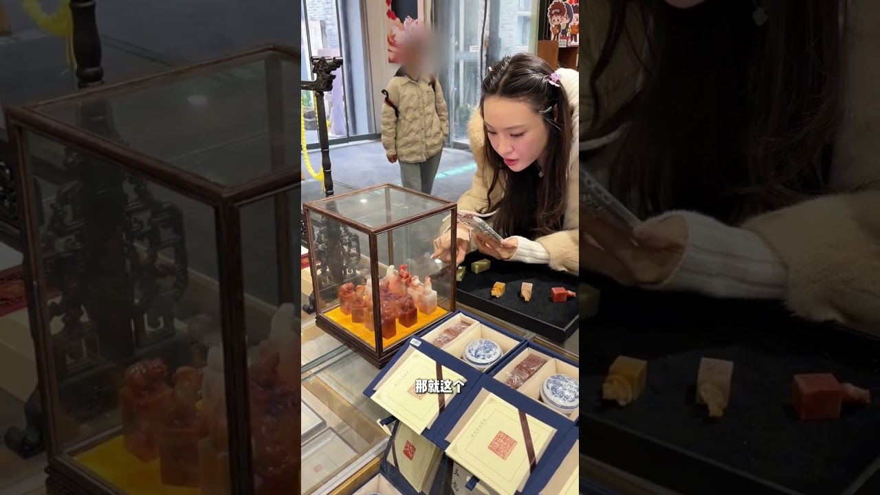 My husband asked me to prepare a gift for his friend to have a seal engraved. Giving gifts