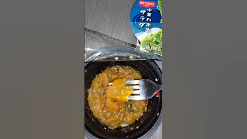 Какой вкус у медузы 🪼в кунжутном масле?