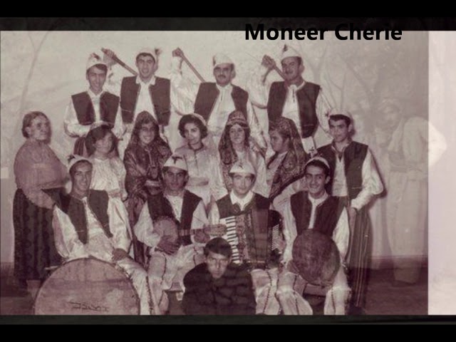 Amaneh Amaneh - old Assyrian song 1961 - Edison